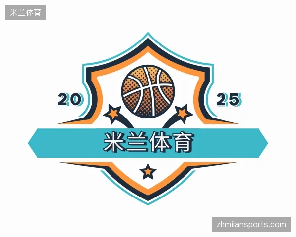 解读米兰体育官网